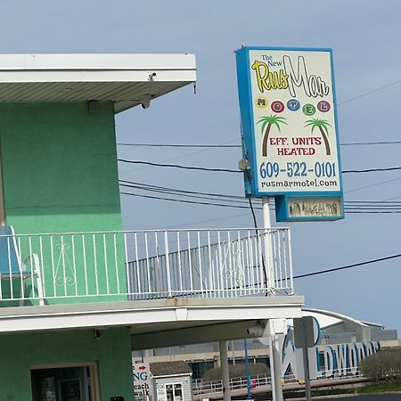 Rus Mar Motel Wildwood Beach & Boardwalk Extérieur photo